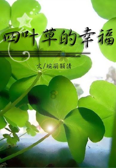 德军总部