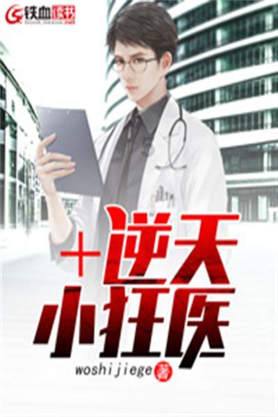 暗黑精灵幽影重重