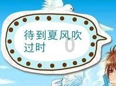 心梗时症状不典型，预后差！德国研究