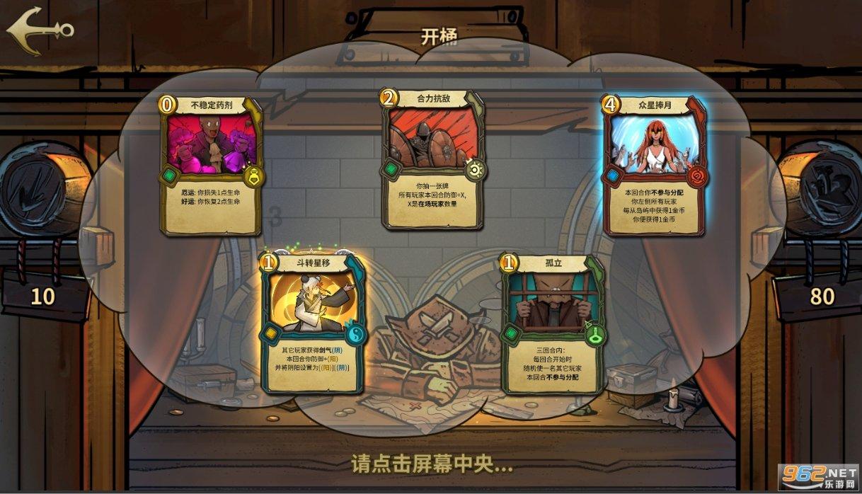 时尚的詹娜