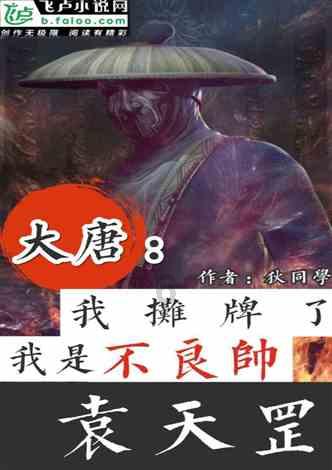 40年前注射的奥美定