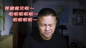 机甲英豪D