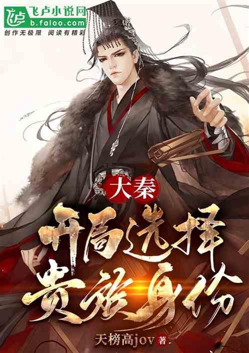 全民烧脑3去广告版