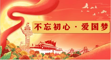 2023年宁夏城乡居民医保集中征缴比上年增收1.98亿元