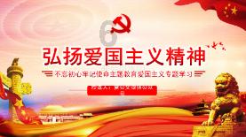 贵州落马官员对全县干部“军事化管理” 7点起床穿迷彩服跑操