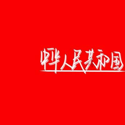 甘肃省总工会“工助成长爱心托管”假期托管班开班仪式举行