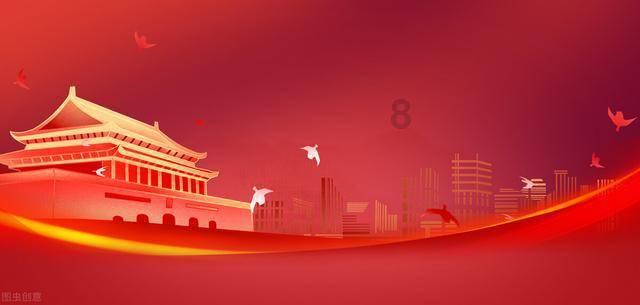 我交了好多年农保能转社保吗？游戏画面