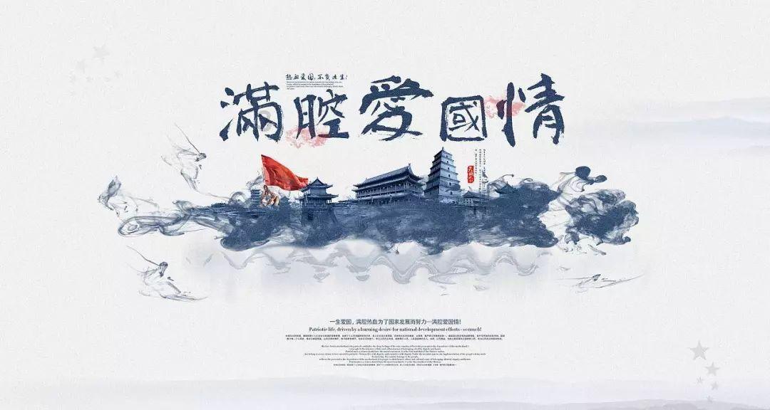 救援受困山洞的男子