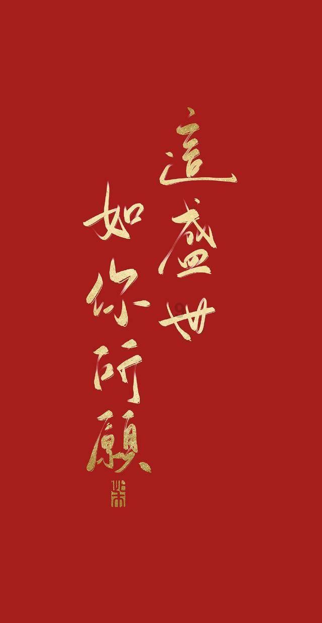 解答问题,尽在我们活着就是为了争一口气什么歌蜗牛问答平台
