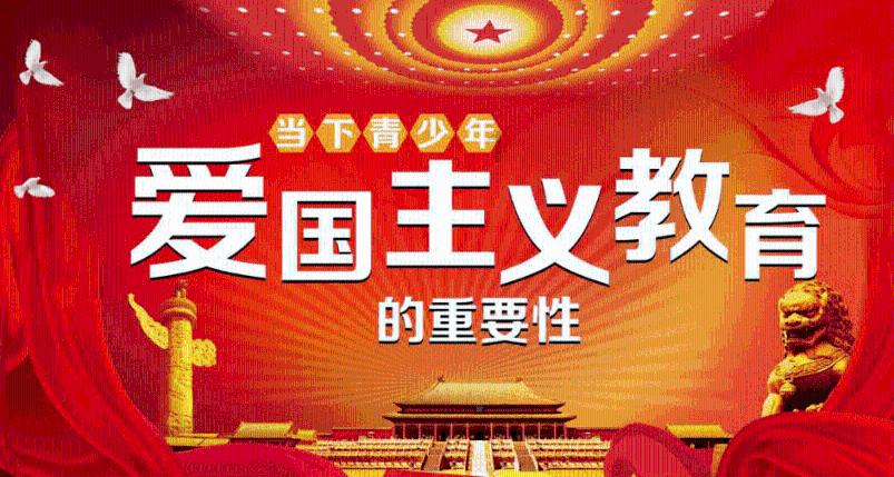 篮球运动员营救