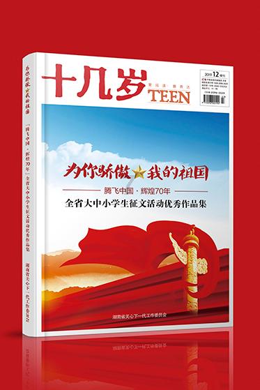 电厂直径40厘米的铁质排灰管道，也有人偷？