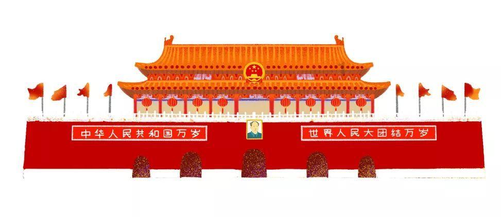 诡秘游戏