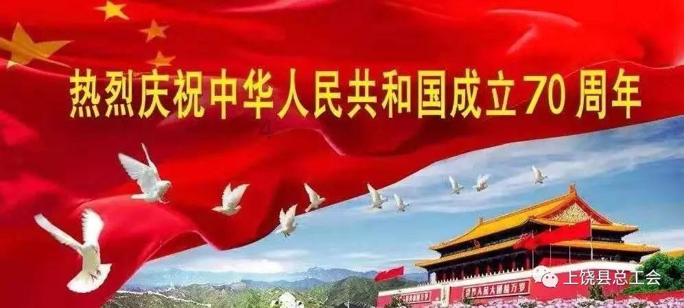 大富翁9