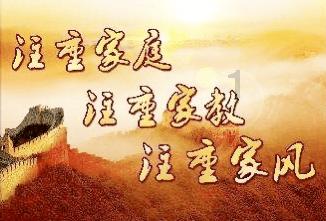 地狱地牢
