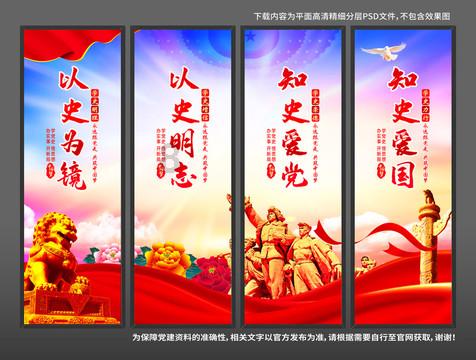 冬春季带状疱疹高发