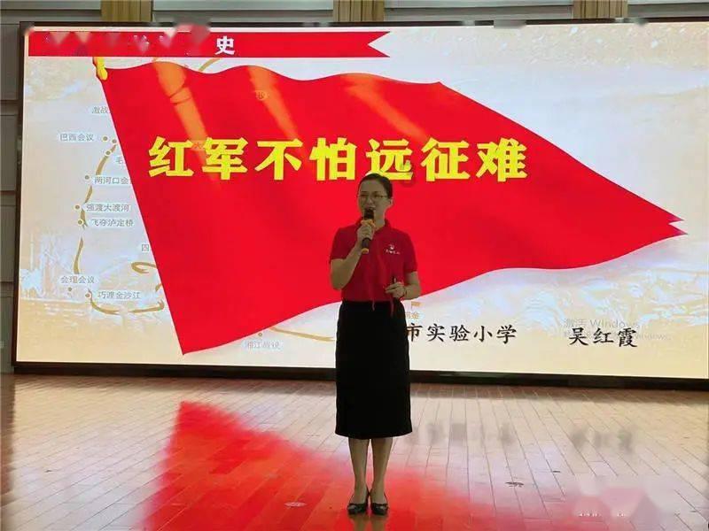 炉石传说