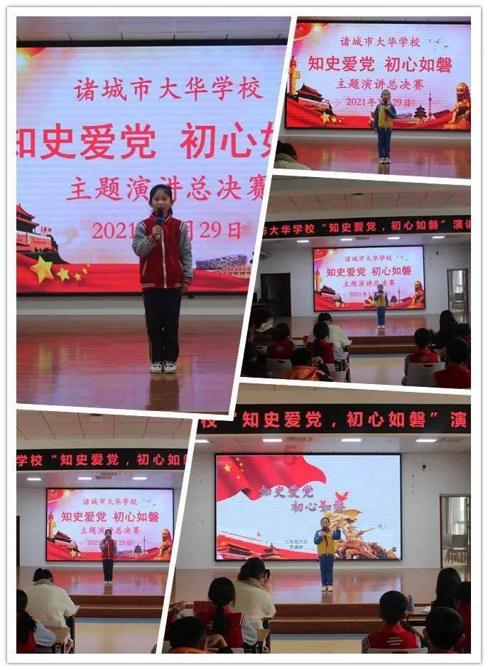 救援男孩贝利
