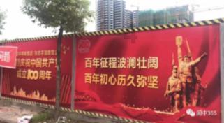 u盘在手机上怎么下载电视剧？