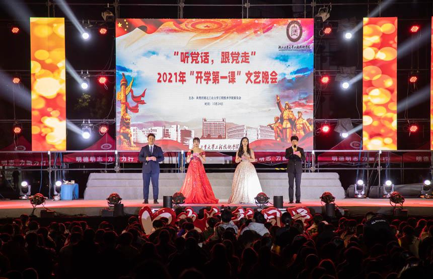 玄关贴什么地砖更好看？游戏画面