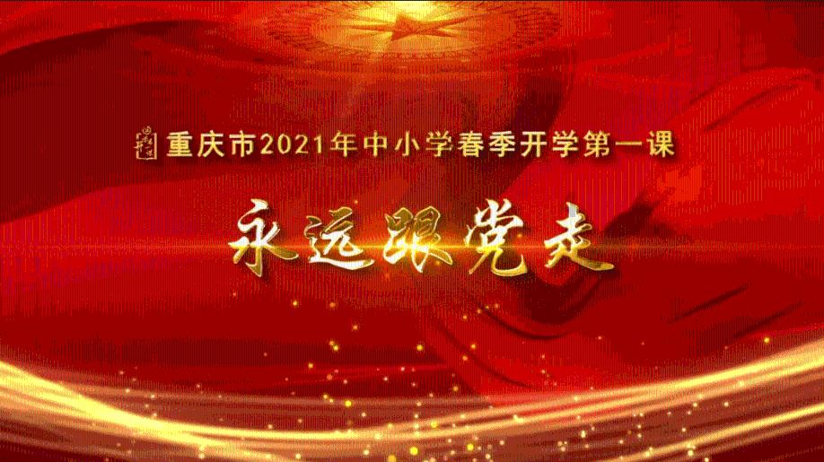 荒岛枪训