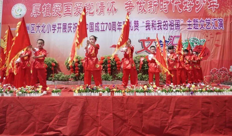 67号仓库
