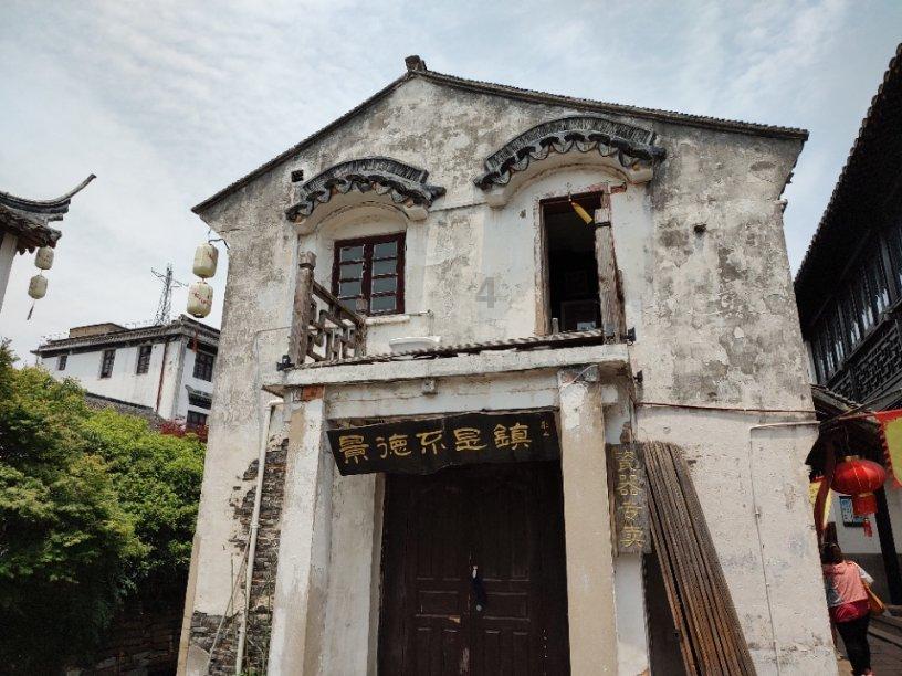 炎龙骑士团